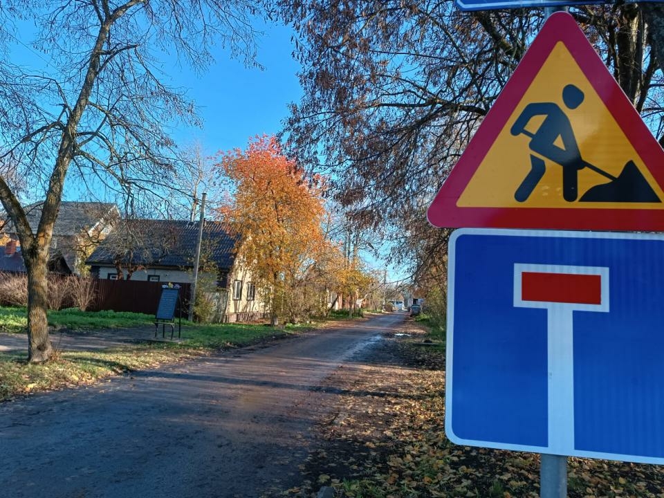В Великом Новгороде ограничат движение на участке улицы Телегина-Редятина