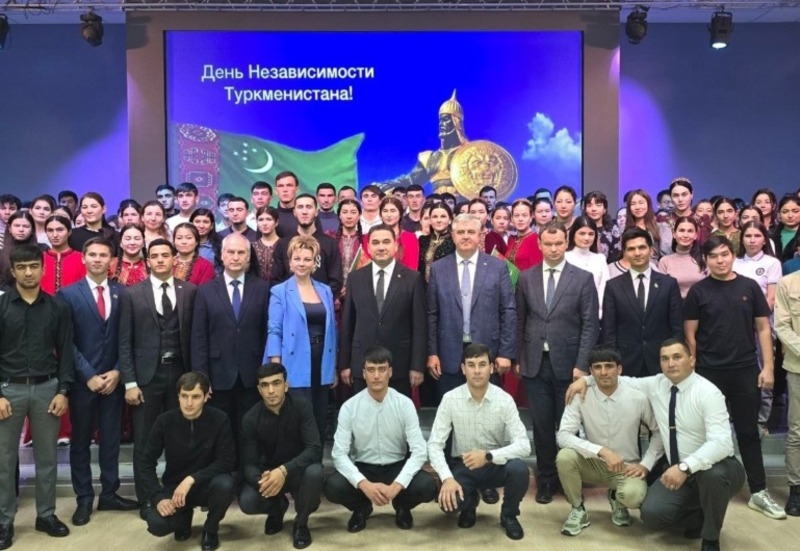 В Астрахани отметили День независимости Туркменистана
