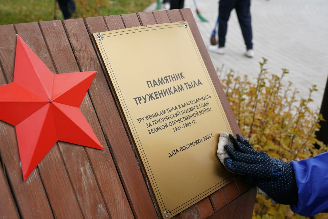 Кемерово готовится к празднованию 80-летия Победы