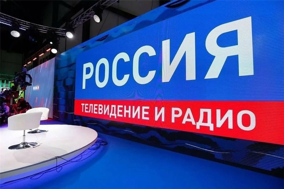 ВГТРК подверглась беспрецедентной хакерской атаке