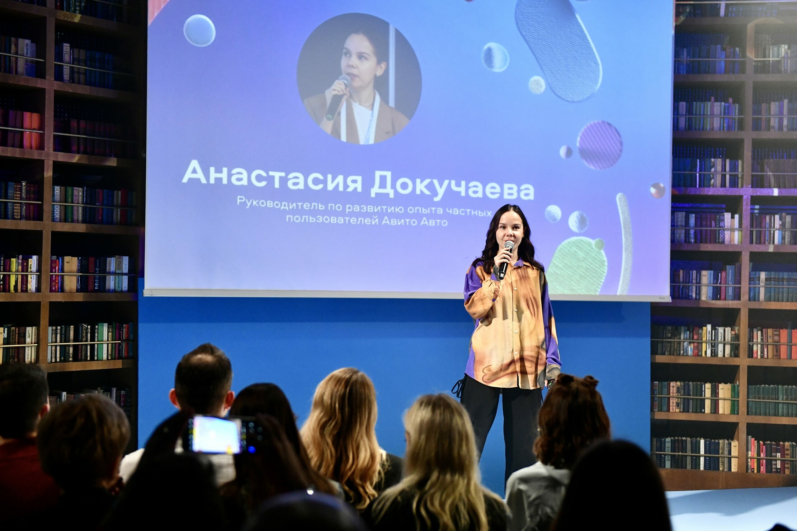 Авито Авто запустил онлайн-журнал для автолюбителей из Екатеринбурга