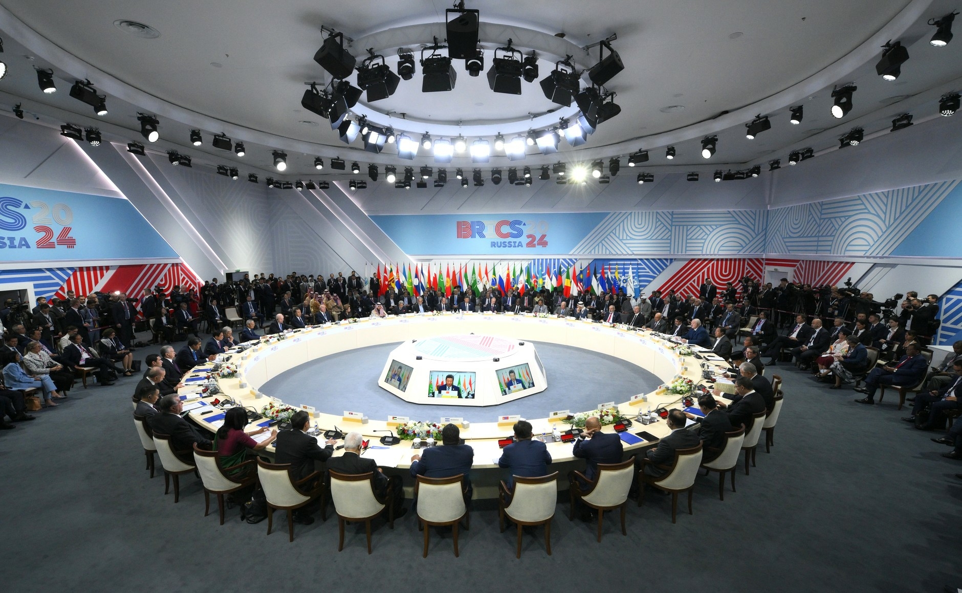 Купюру БРИКС представят в 2025 году на саммите в Бразилии