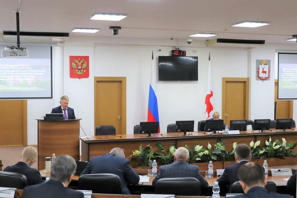 В Нижнем Новгороде обсудили корректировку бюджета на 2024 год