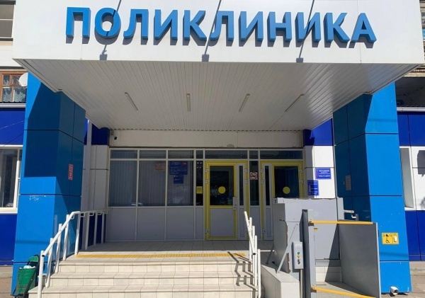 Еще одна капитально отремонтированная поликлиника Астраханской области начала прием