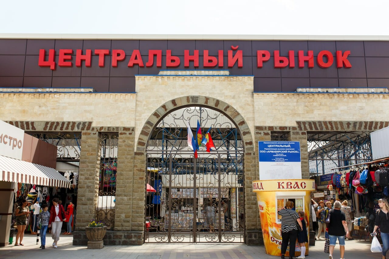 Потребительская сфера Кубани принесла в бюджет 48 млрд рублей
