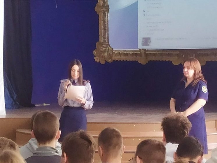 Профилактическую беседу со студентами колледжа провели в Астрахани