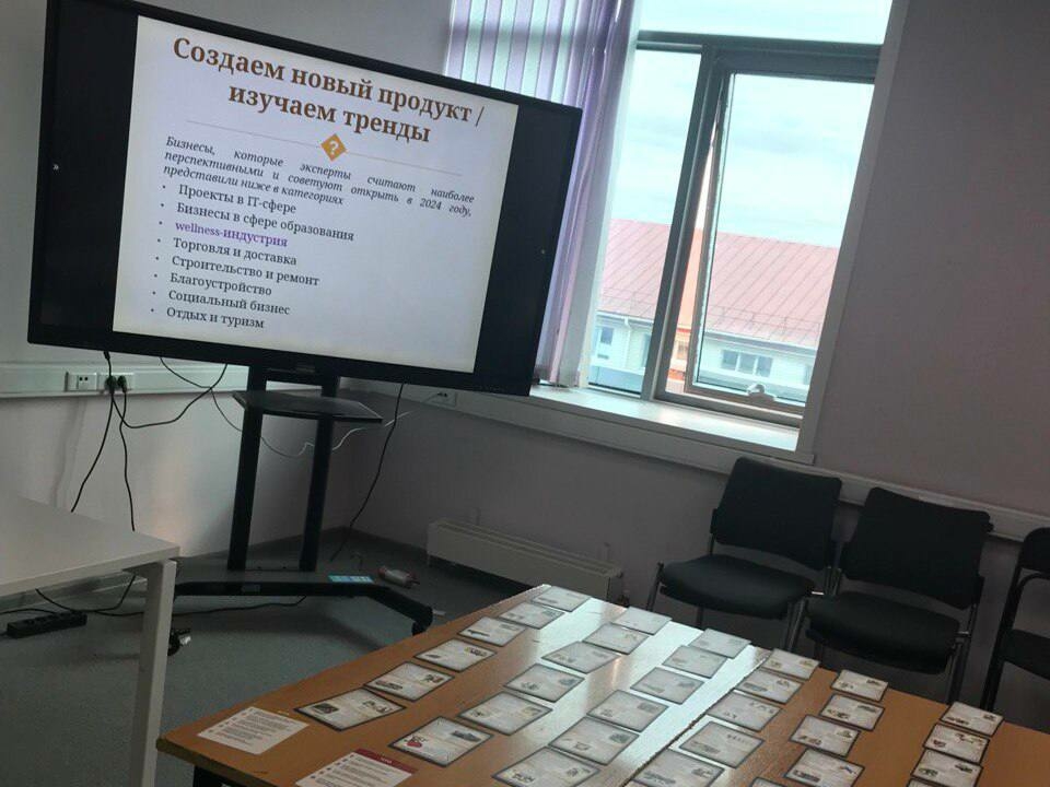 Студентов АГУ обучают развитию бизнес-стратегий