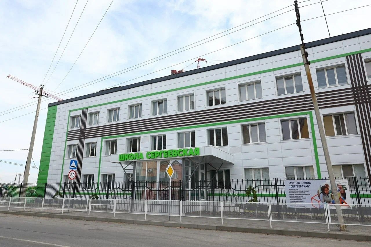 Первая частная школа с лицензией открыта в Астрахани