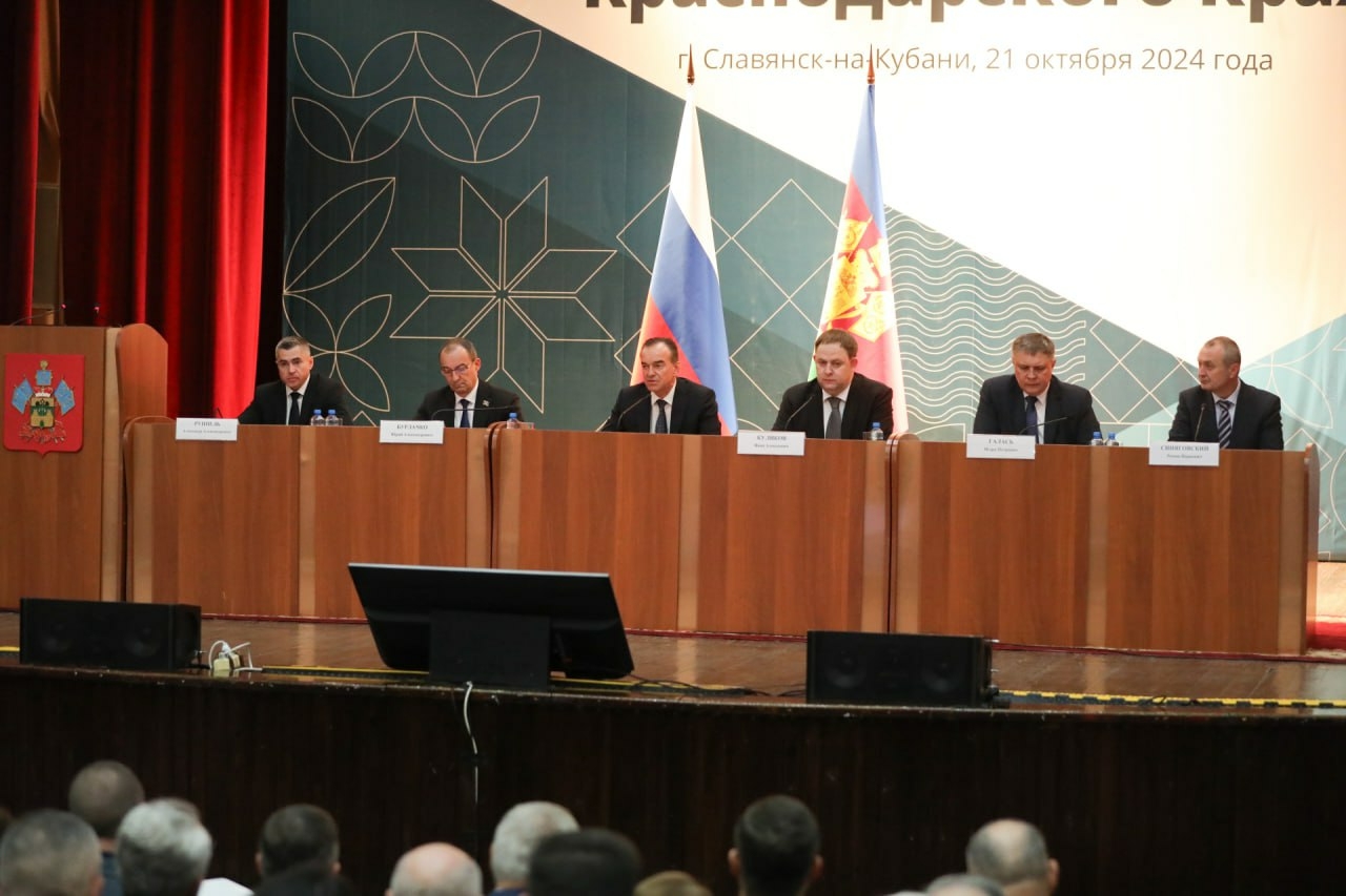 Кубанский Фонд развития промышленности докапитализируют до 10 млрд рублей