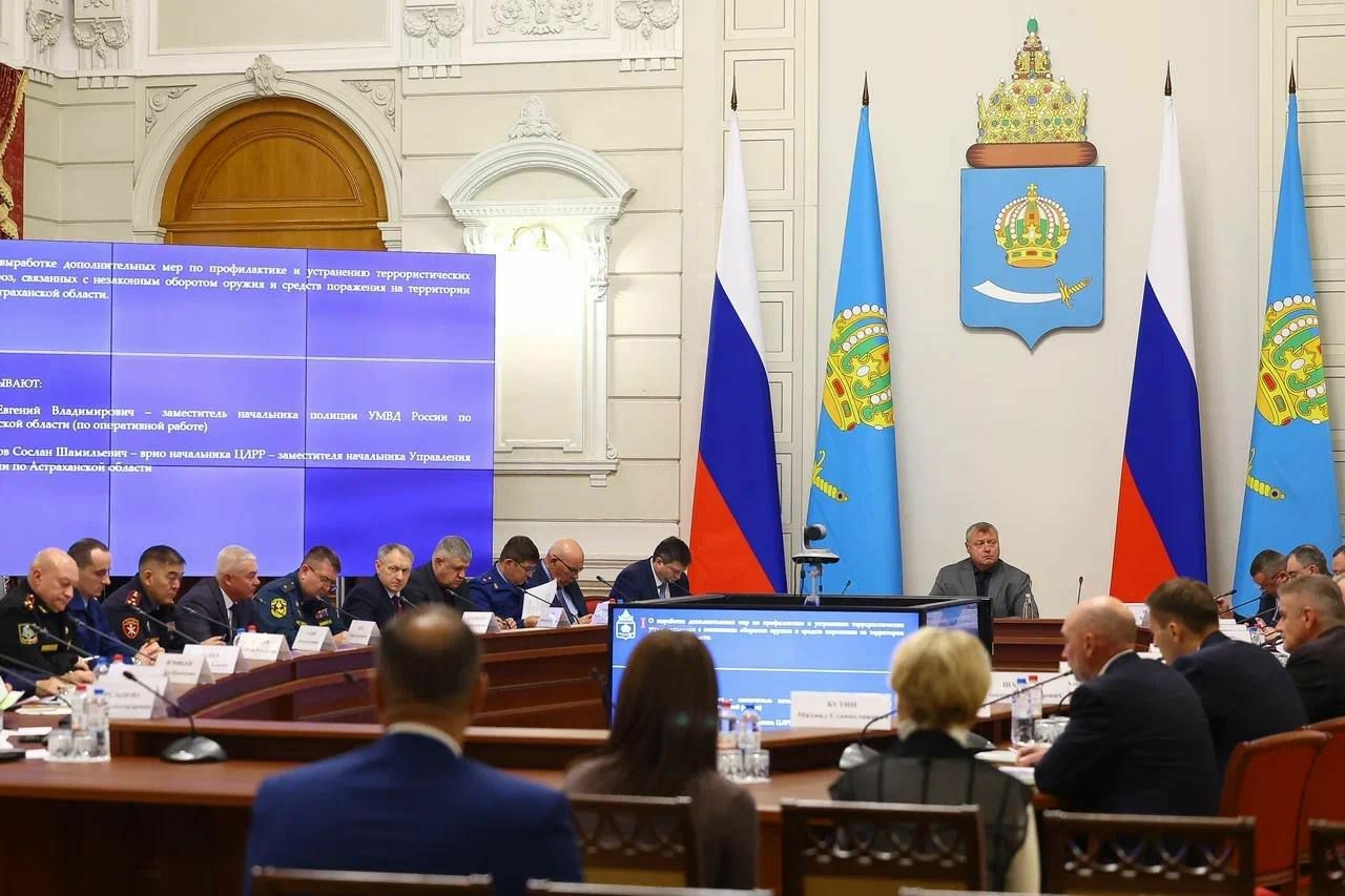 В Астраханской области стало меньше дистанционных краж