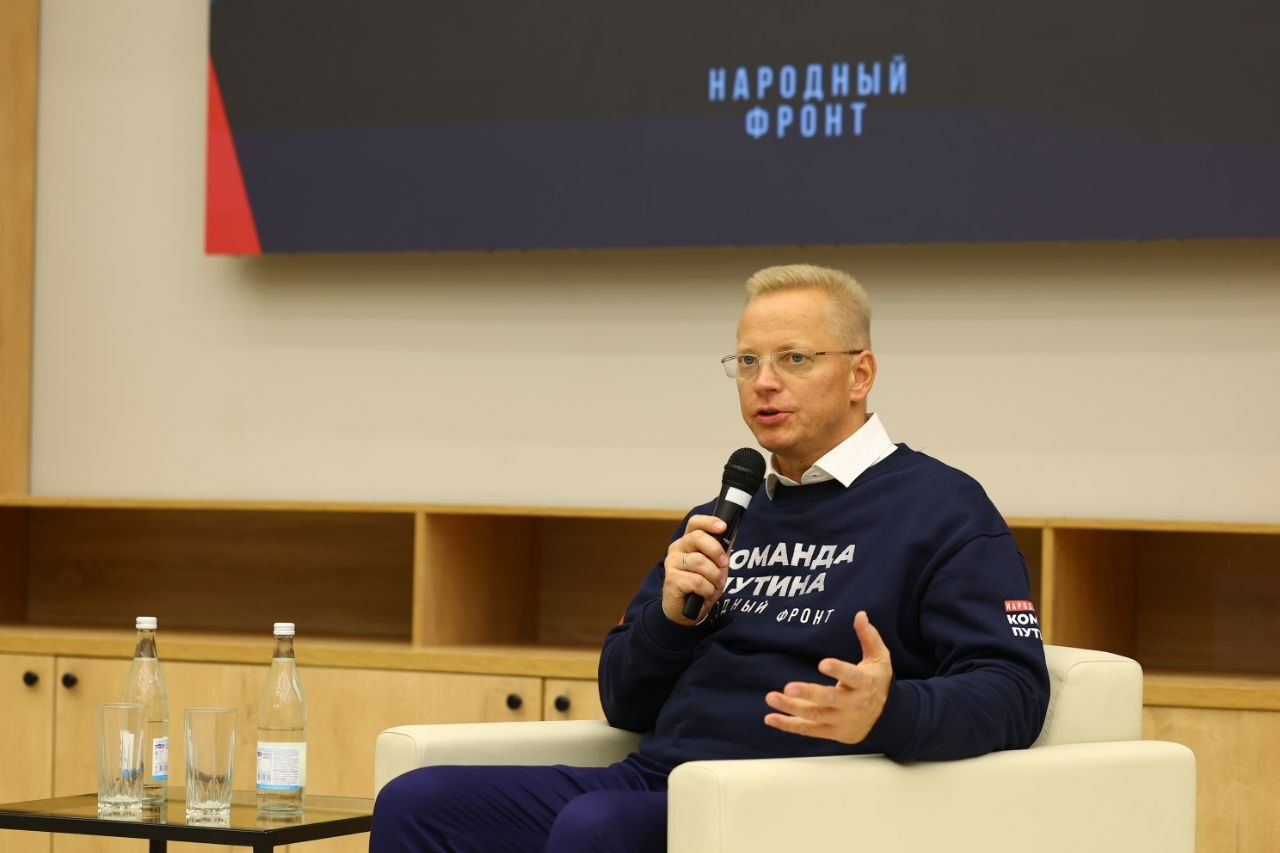 Телеведущий Эрнест Мацкявичюс встретился с астраханской молодежью 