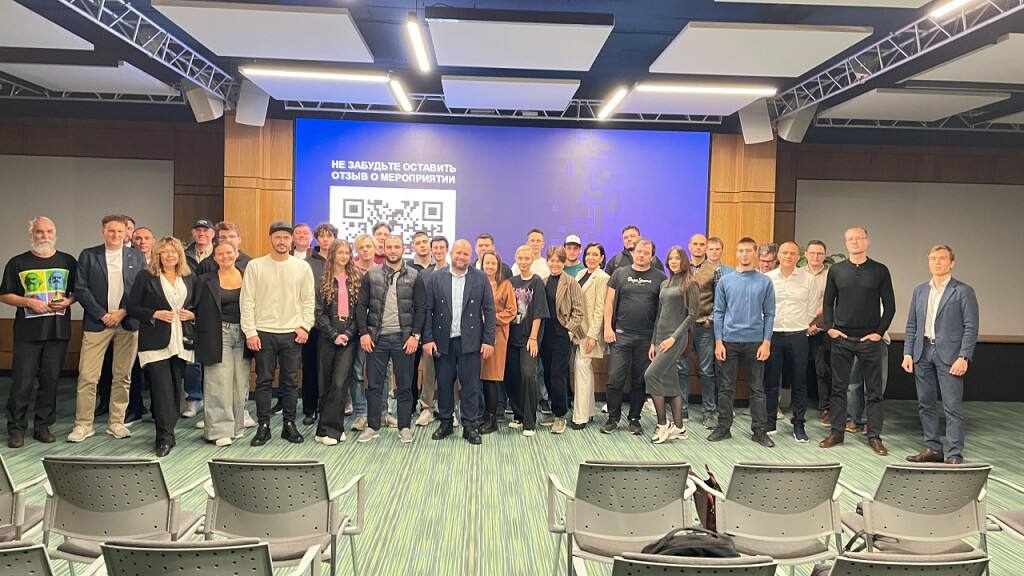 В Краснодаре обсуждают перспективы малых технологических компаний