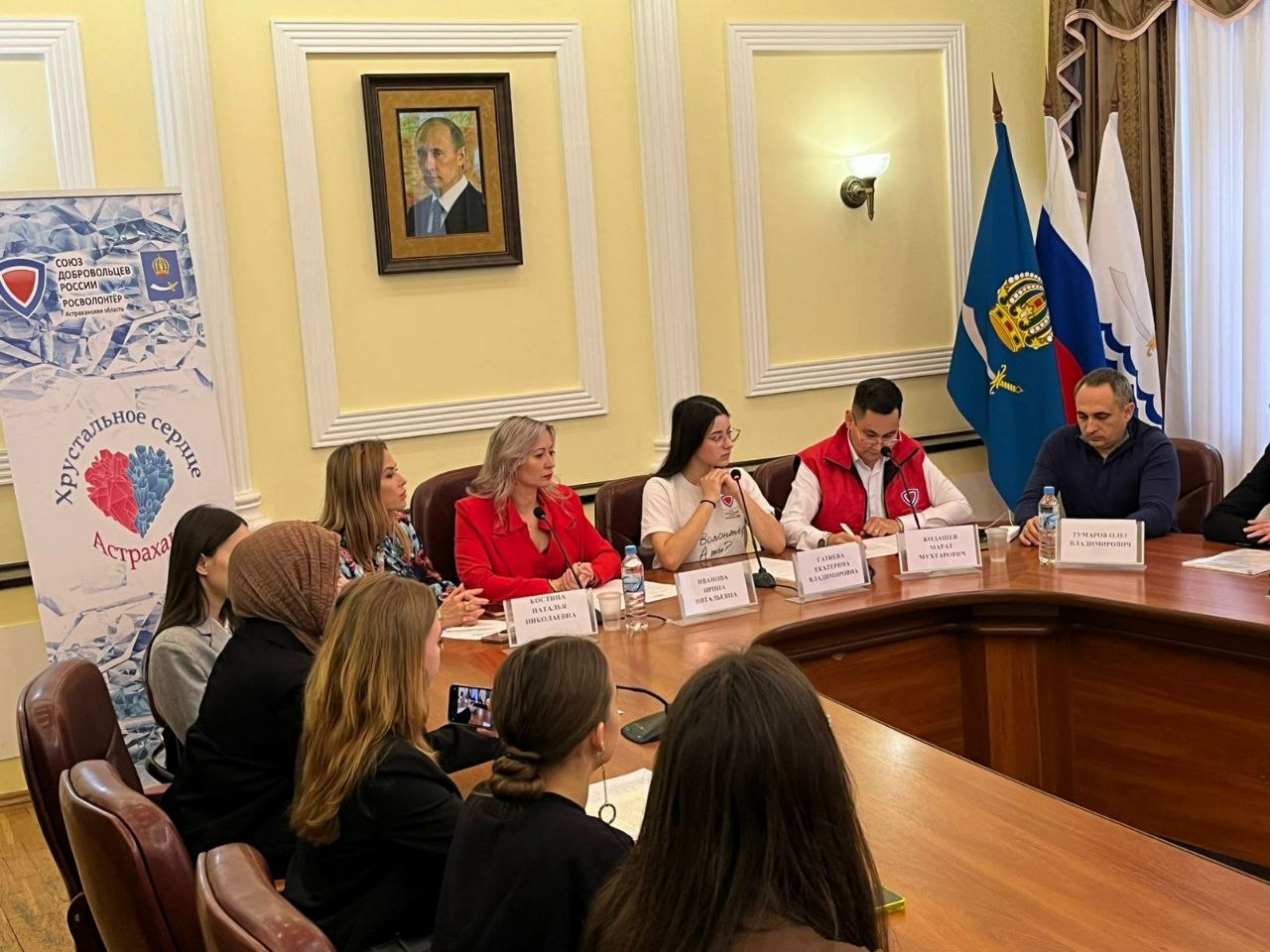 В Астрахани стартовал конкурс в области добровольчества «Хрустальное сердце»