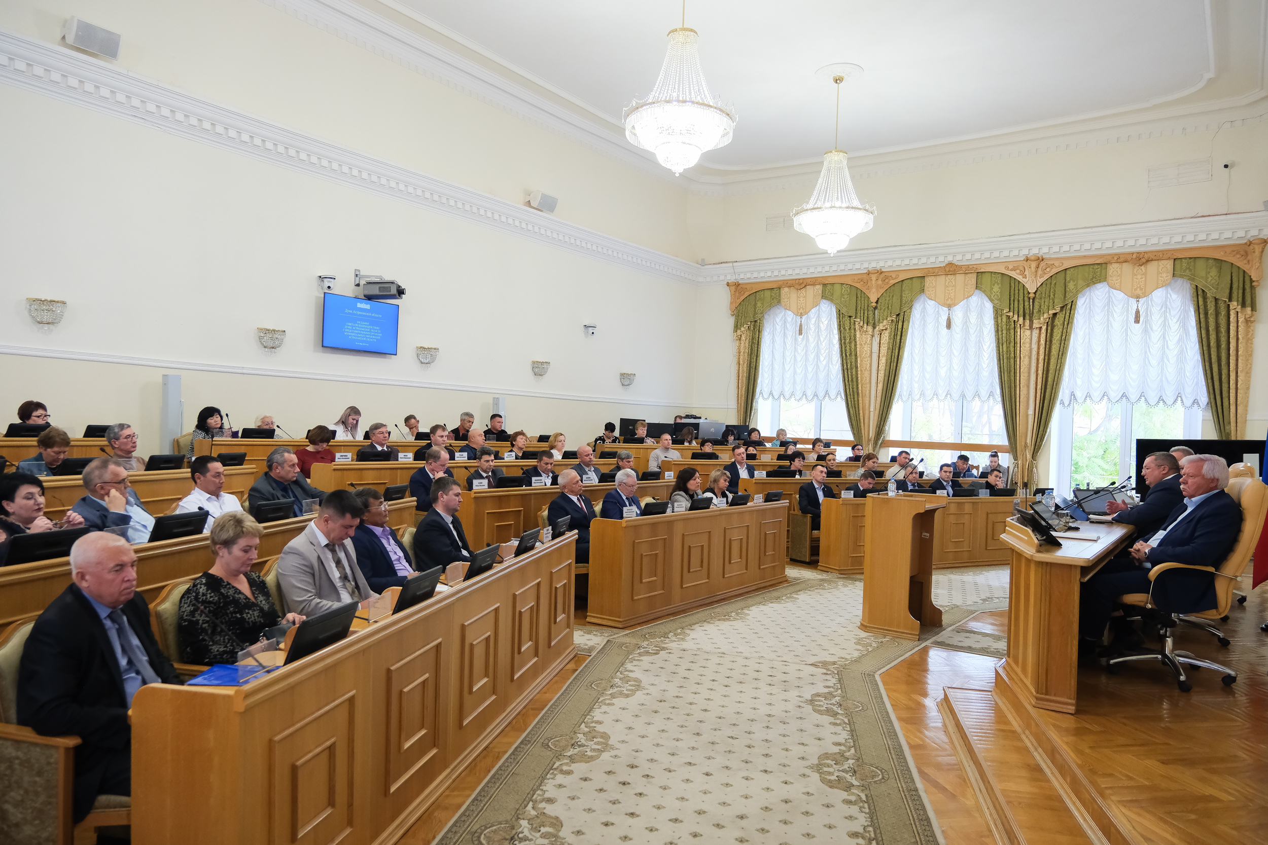 В Думе Астраханской области рассказали о мерах социальной поддержки, которые появились в 2024 году