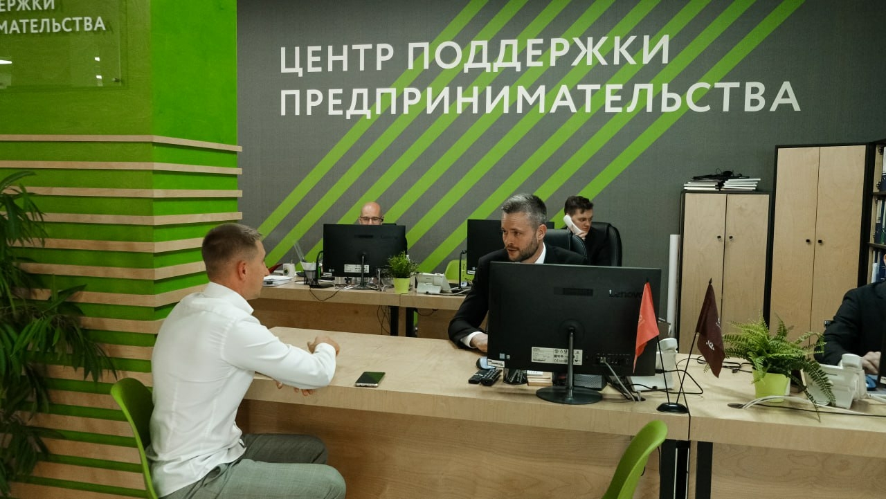 Фонд развития бизнеса Кубани выдал поручительств на 3,1 млрд рублей