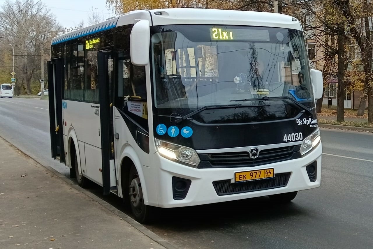 В Костроме работу автобуса для садоводов прекратили до весны
