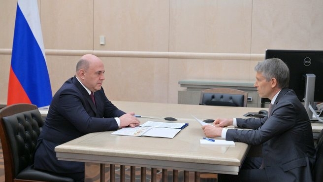 Михаил Мишустин рассказал о рекордных показателях в сельском хозяйстве России