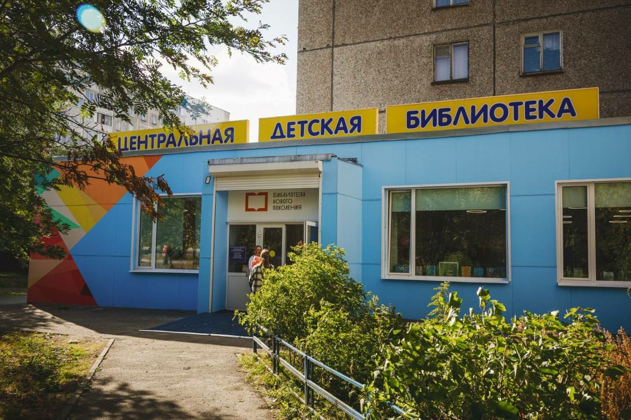 Сердечкин отчитался о развитии социальной сферы в Мурманске