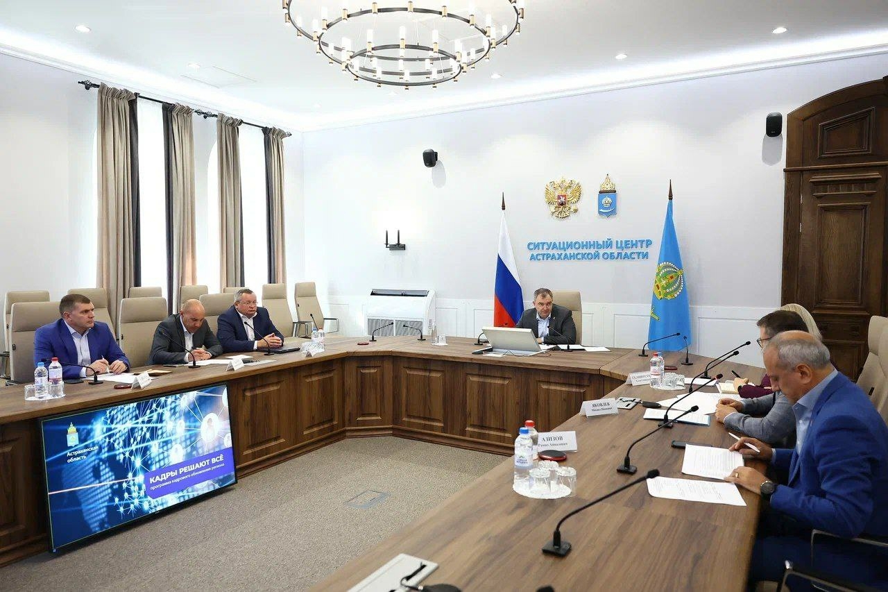 В Астраханской области выбрали финалистов конкурса «Кадры решают все»