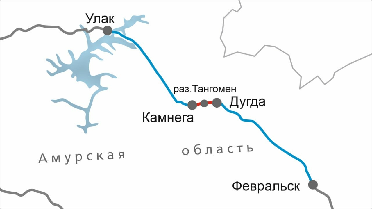 На БАМе открыли движение на перегоне Камнега – Дугда в Амурской области