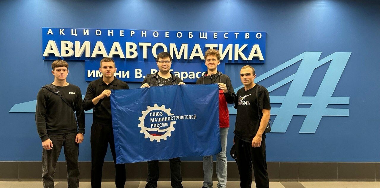 Предприятия Курска берут на производственную практику студентов