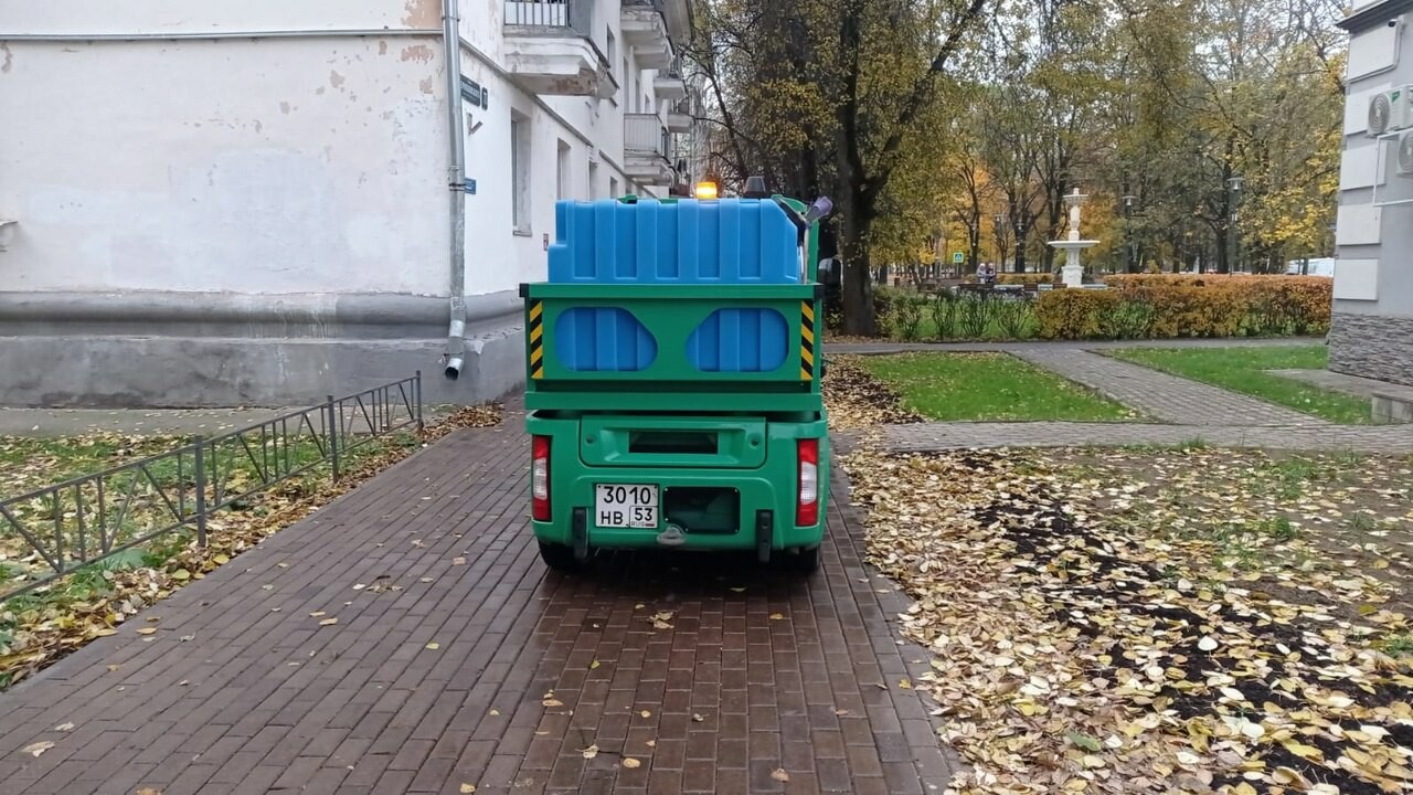 В Великом Новгороде планируют провести общегородской субботник