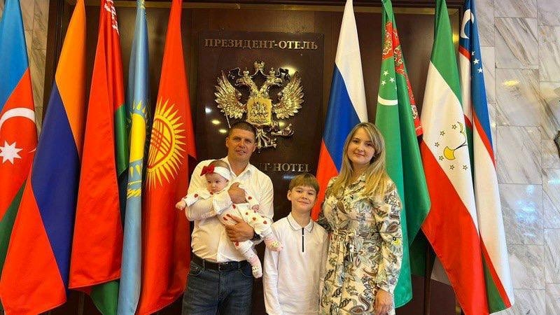 Астраханцы завоевали титул «Семья года» на Всероссийском конкурсе