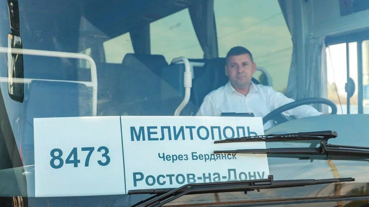 В Запорожской области заработал новый маршрут «Мелитополь — Ростов-на-Дону»