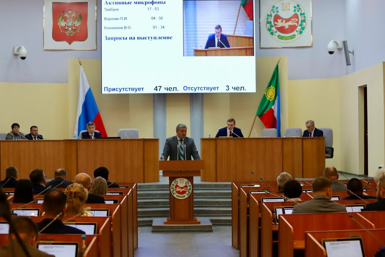 Излишний оптимизм при составлении бюджета Хакасии может обернуться финансовым кризисом