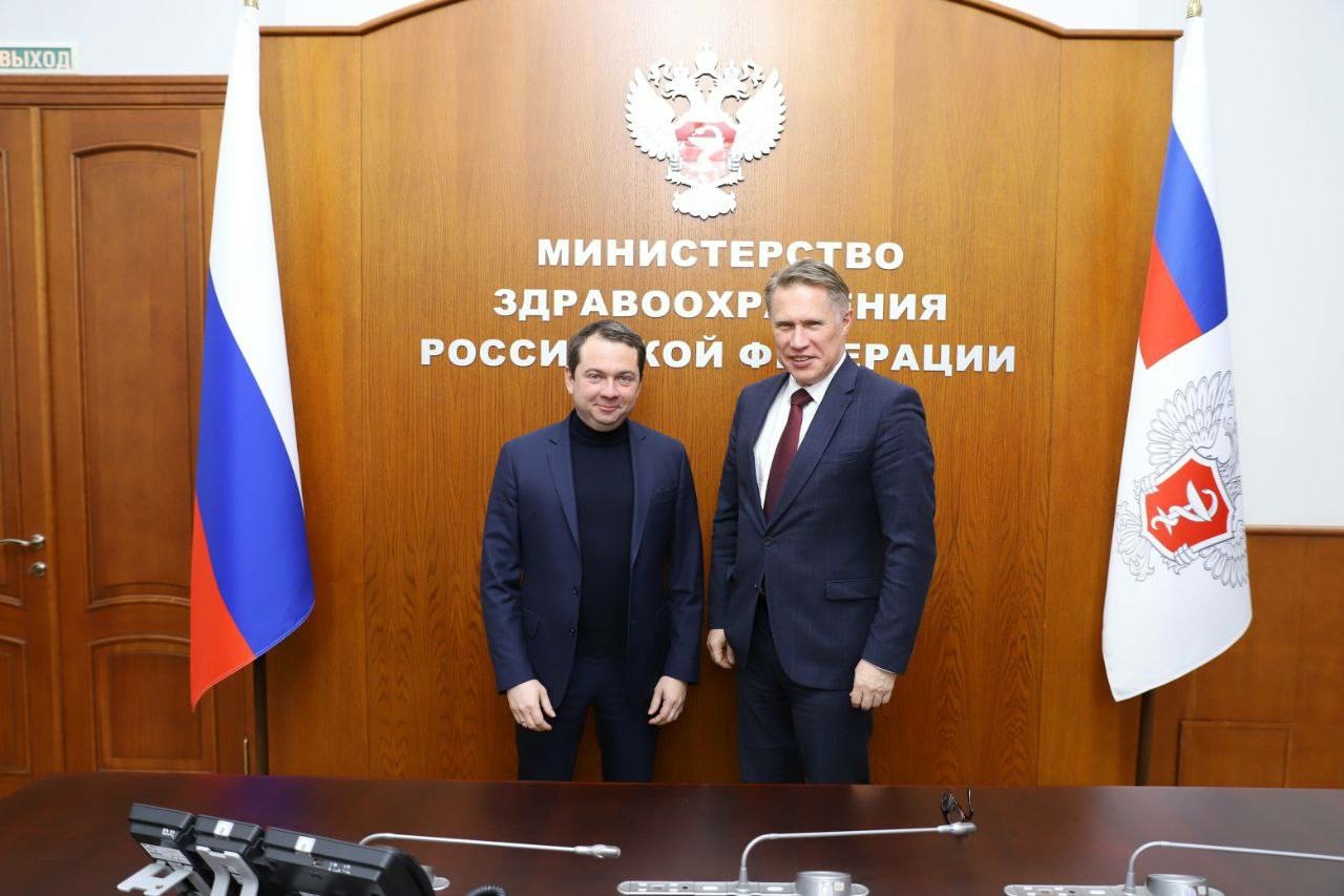 В Мурманске планируют построить новую детскую больницу по нацпроекту
