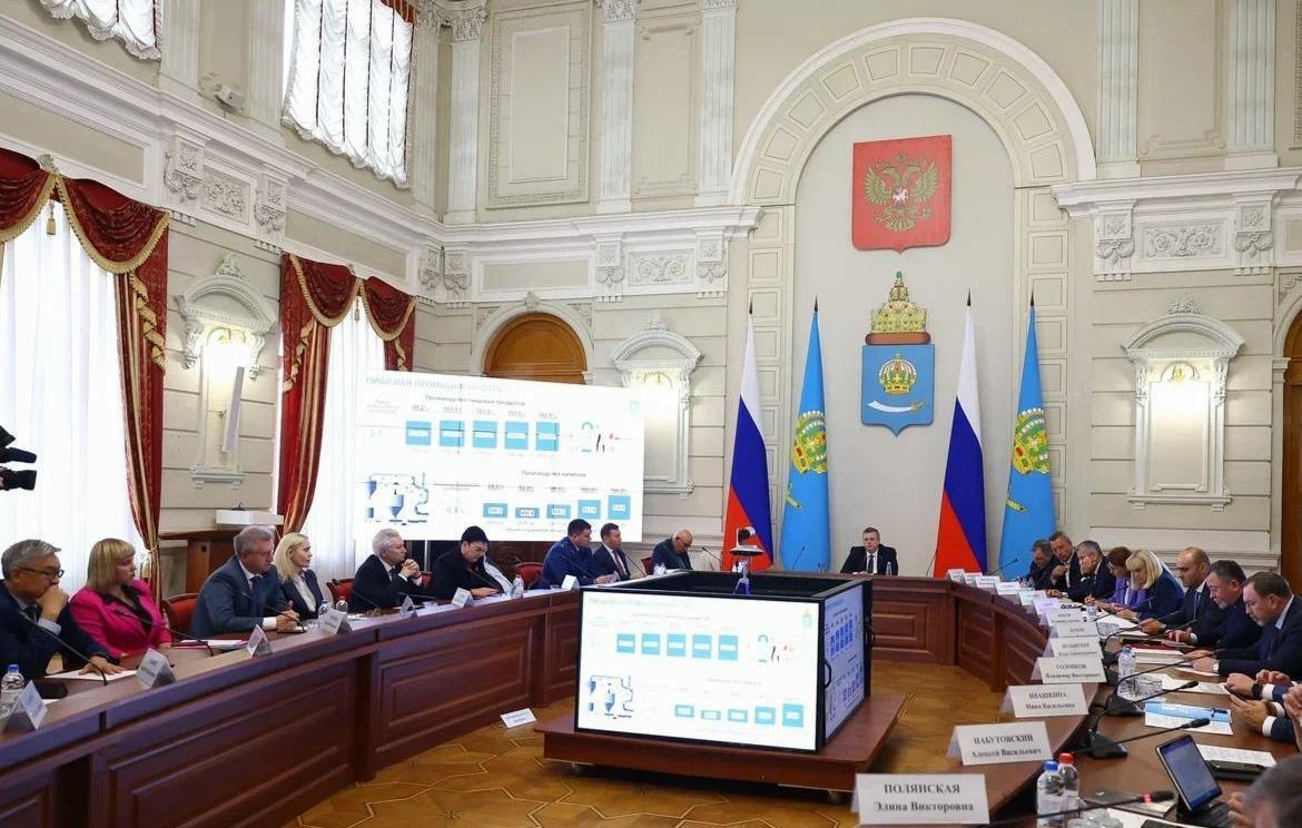 Астраханское правительство утвердило проект бюджета на 2025 год и план на 2026-2027 годы