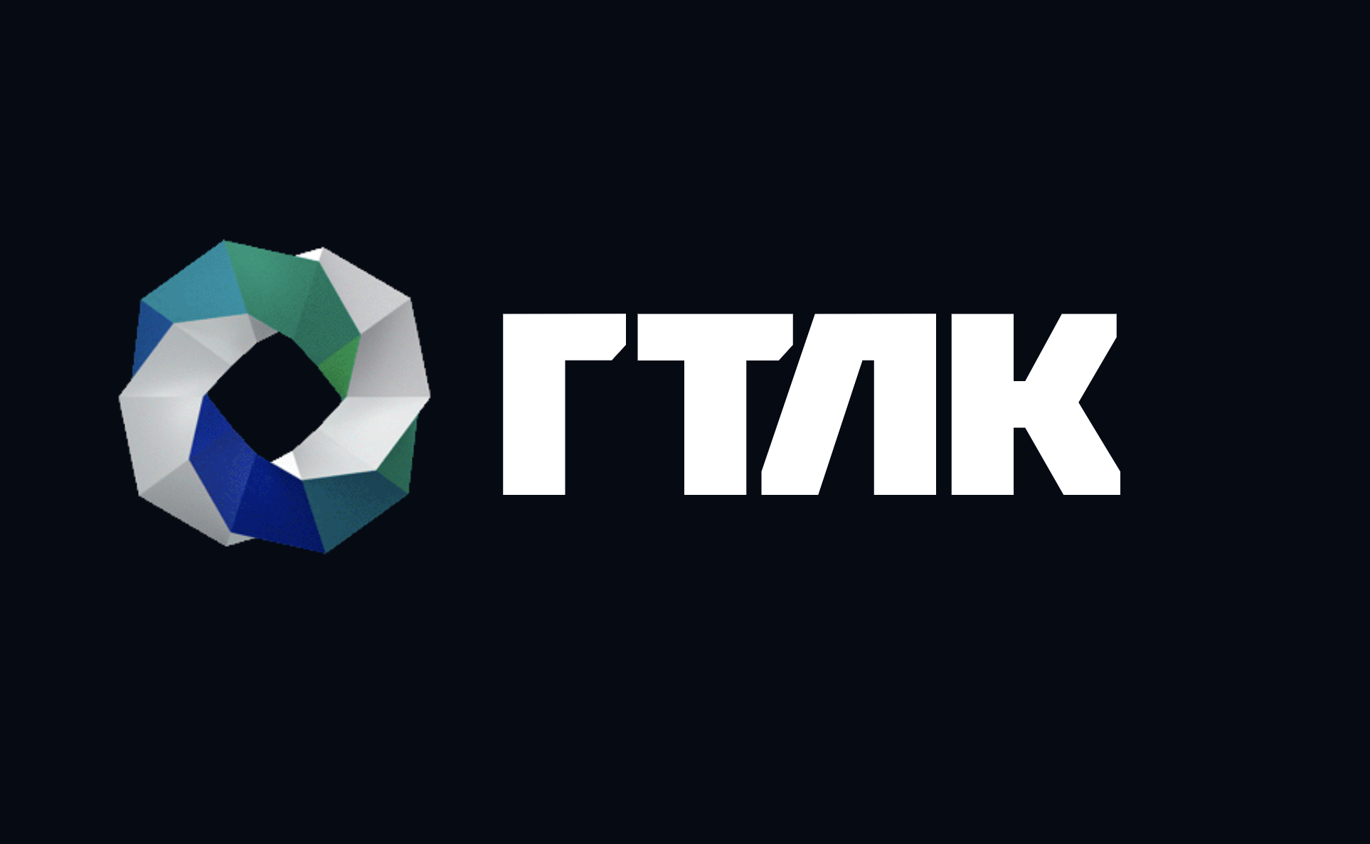 Государственная транспортная лизинговая компания планирует выпустить облигации