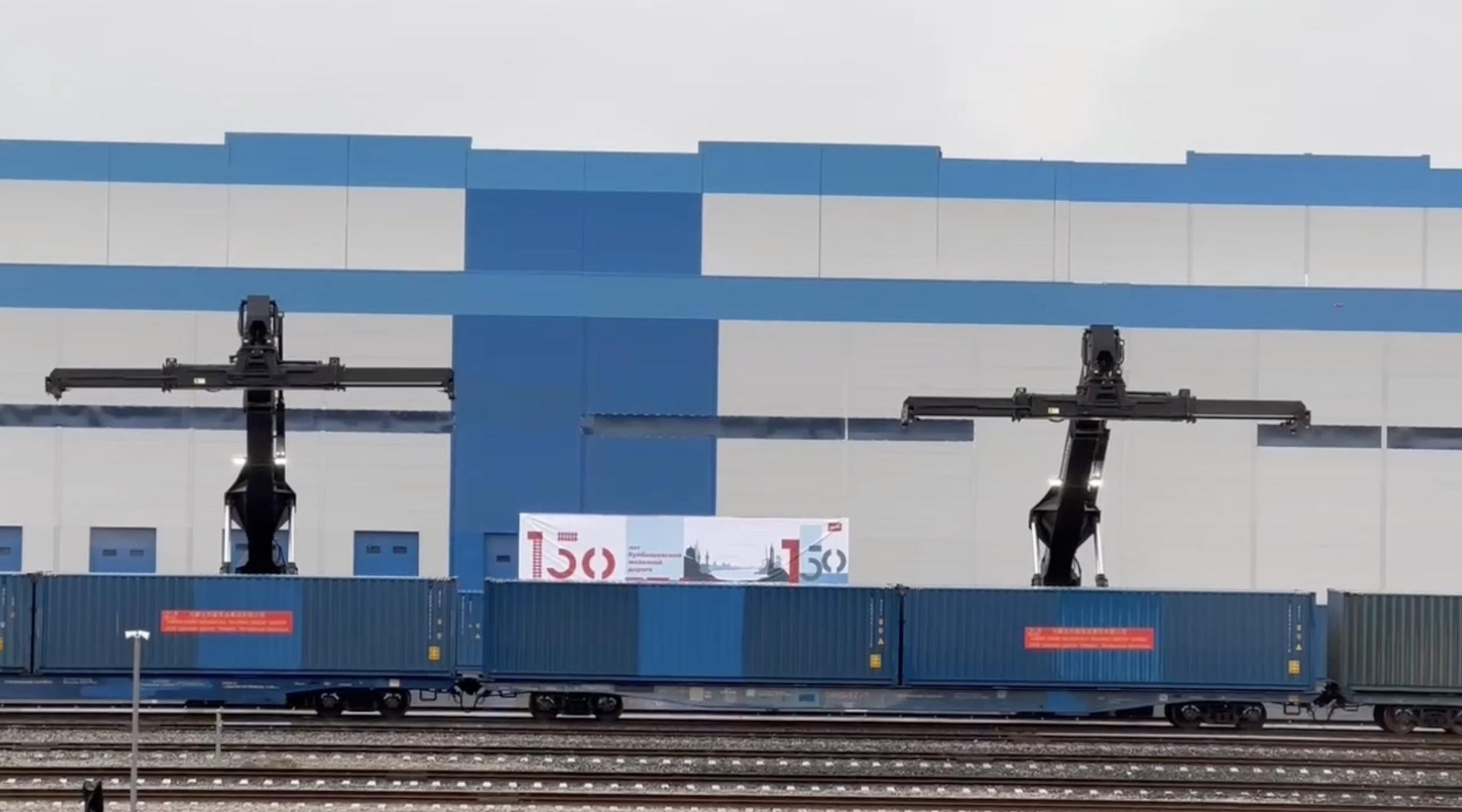 С терминала «Один пояс, один путь» в Татарстане запустили первый контейнерный поезд