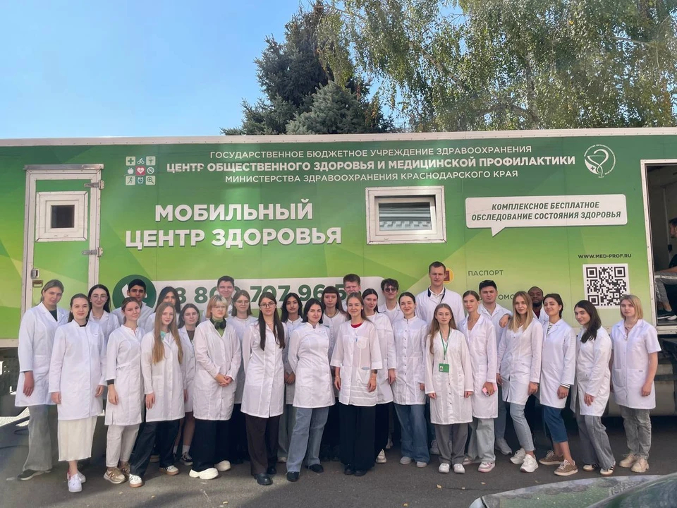 Краснодарцам представят информацию о здоровом долголетии