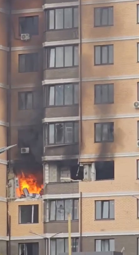 В Пятигорске прогремел взрыв