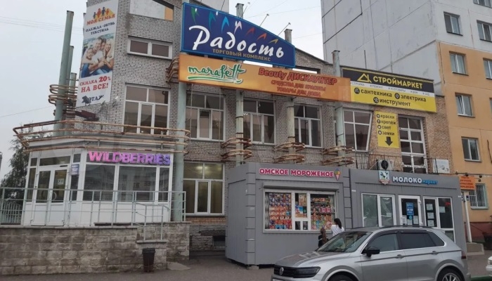 В Омске продают торговый комплекс площадью 800 «квадратов»
