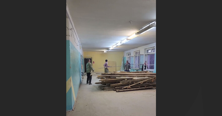 Центр образования №1 в Красноармейске отремонтируют к августу 2025 года