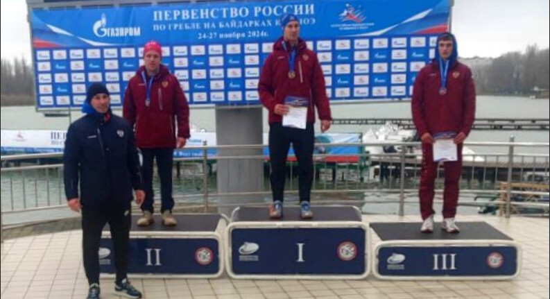 Спортсмен из Пушкинского завоевал «бронзу» на Первенстве России по гребле