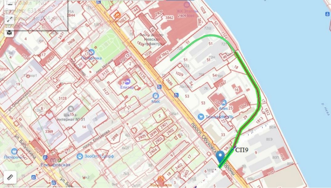 Рельсы завода «Картонтоль» ищут нового хозяина