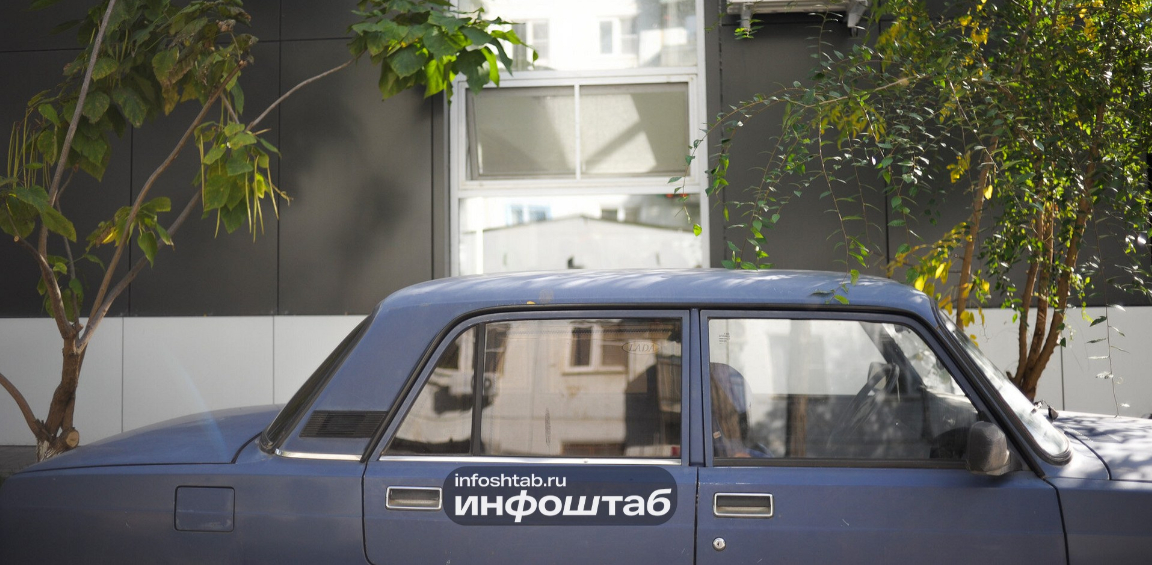 В Астрахани ограничили парковку на улице Донецкой