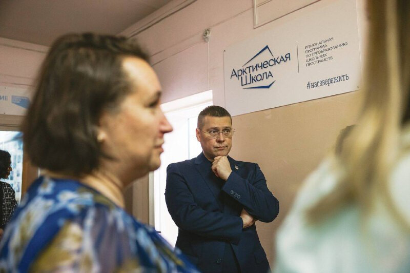 Сердечкин сообщил о реализации проектов в мурманской школе №45 в 2024 году