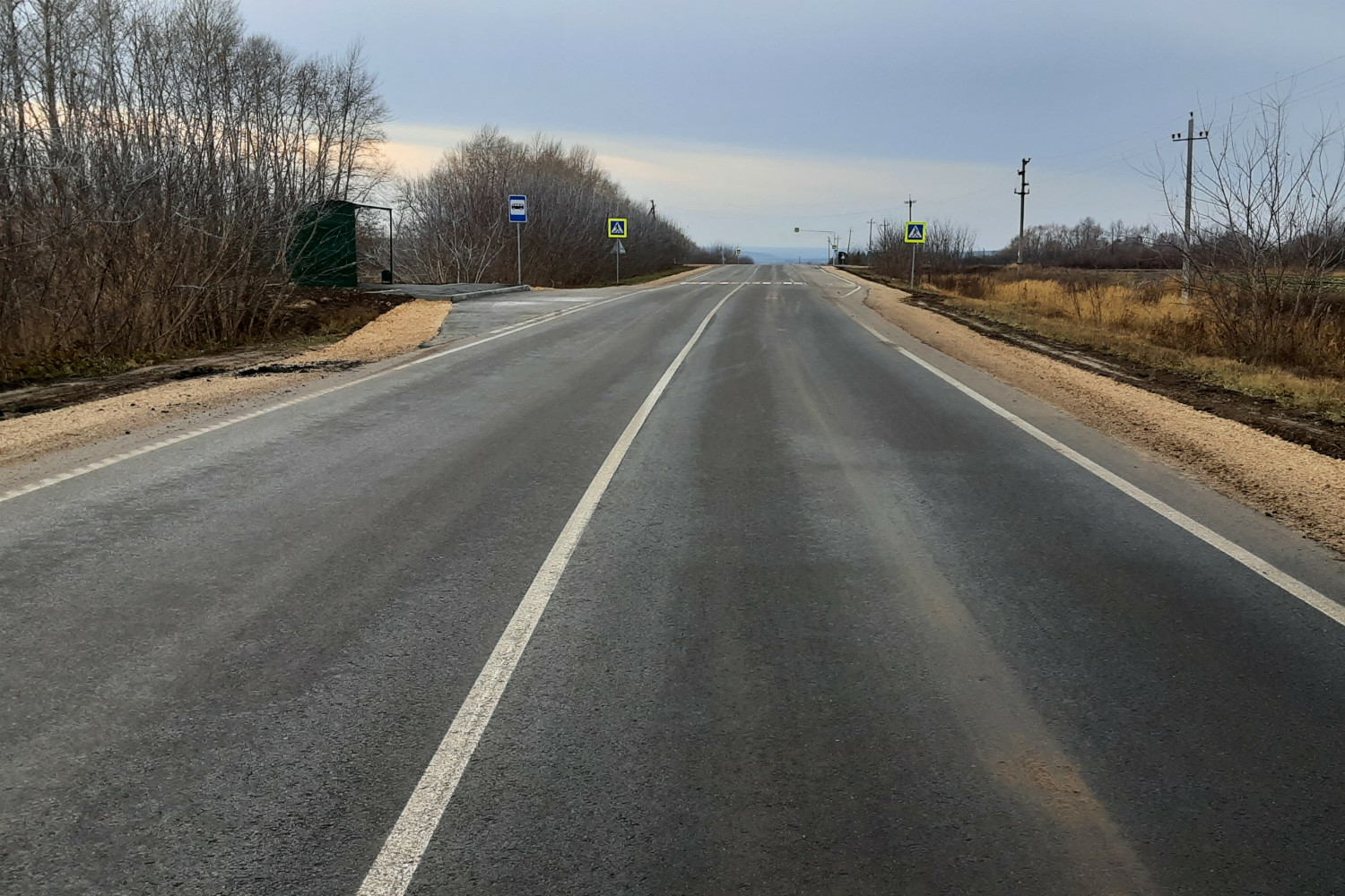 По проекту БКД в 2024 году обновили самые популярные у россиян региональные дороги