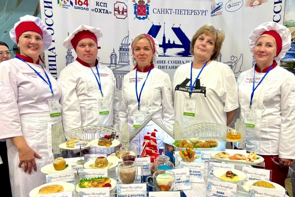Столовую школы №164 Санкт-Петербурга признали лучшей в стране