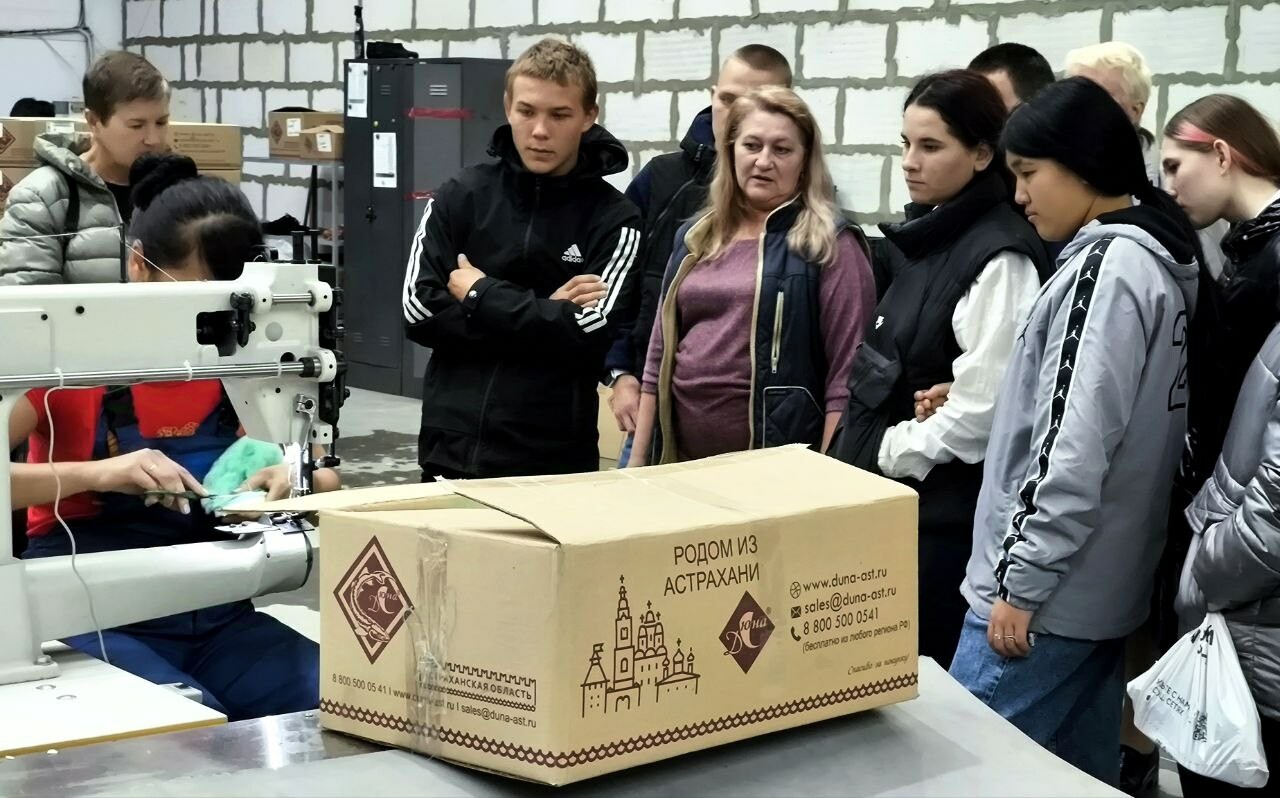 Более 1400 астраханских школьников и студентов познакомились с востребованными профессиями