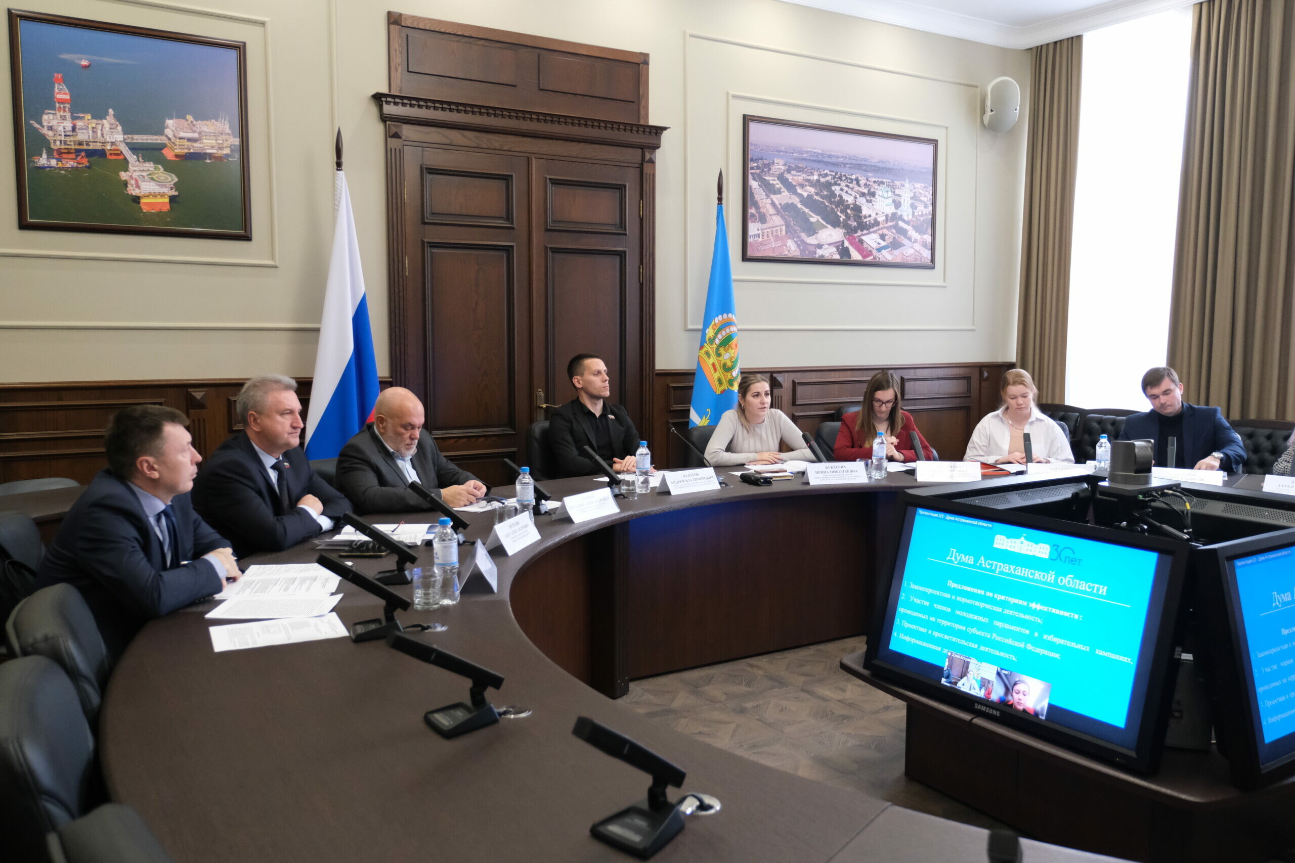 В Думе Астраханской области обсудили разработку критериев эффективности молодежных парламентов