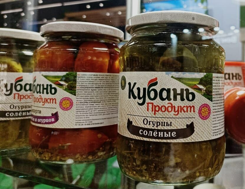 Стенд «Сделано на Кубани» презентуют на международной продовольственной выставке