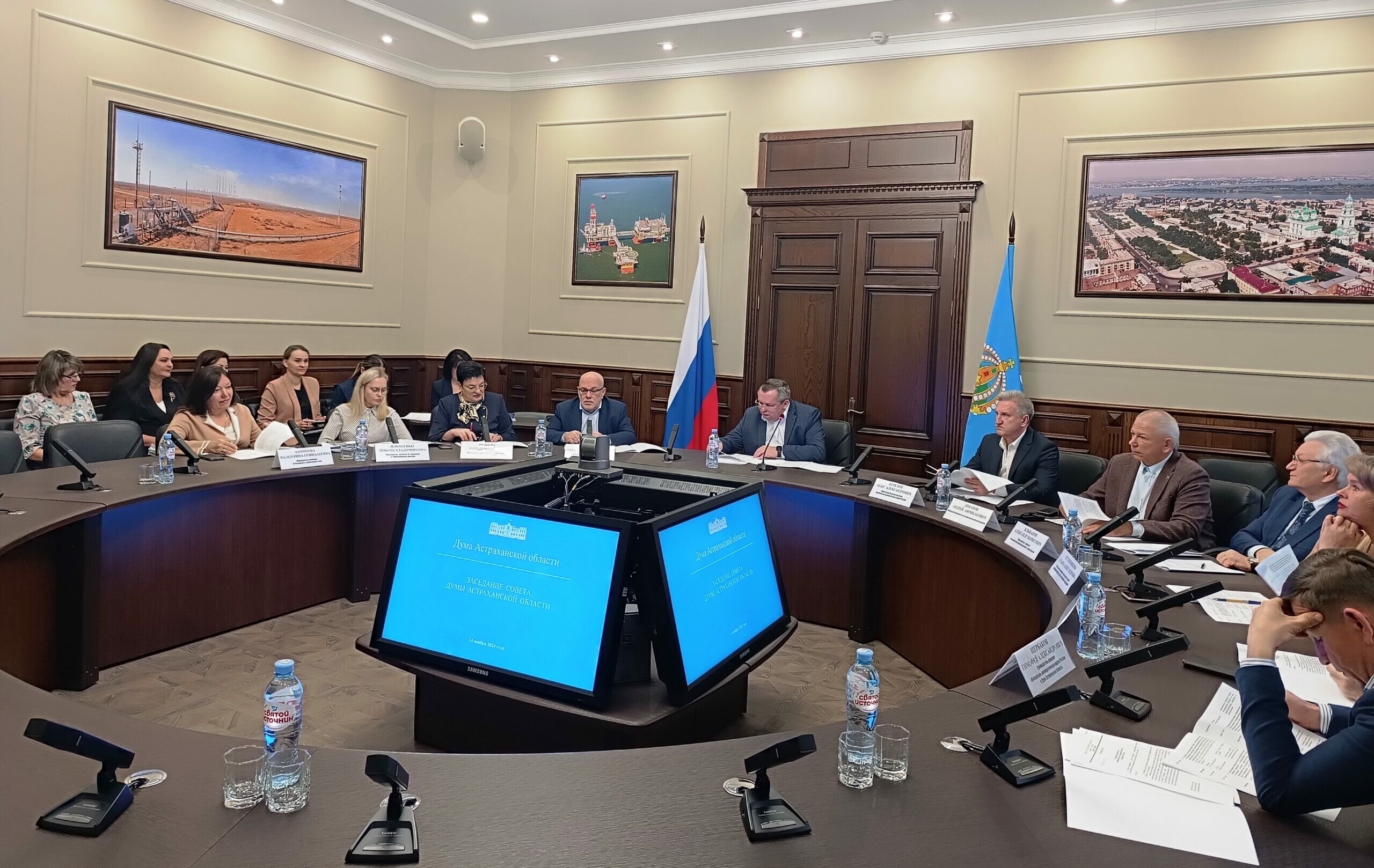 Дума Астраханской области утвердила проект повестки очередного заседания
