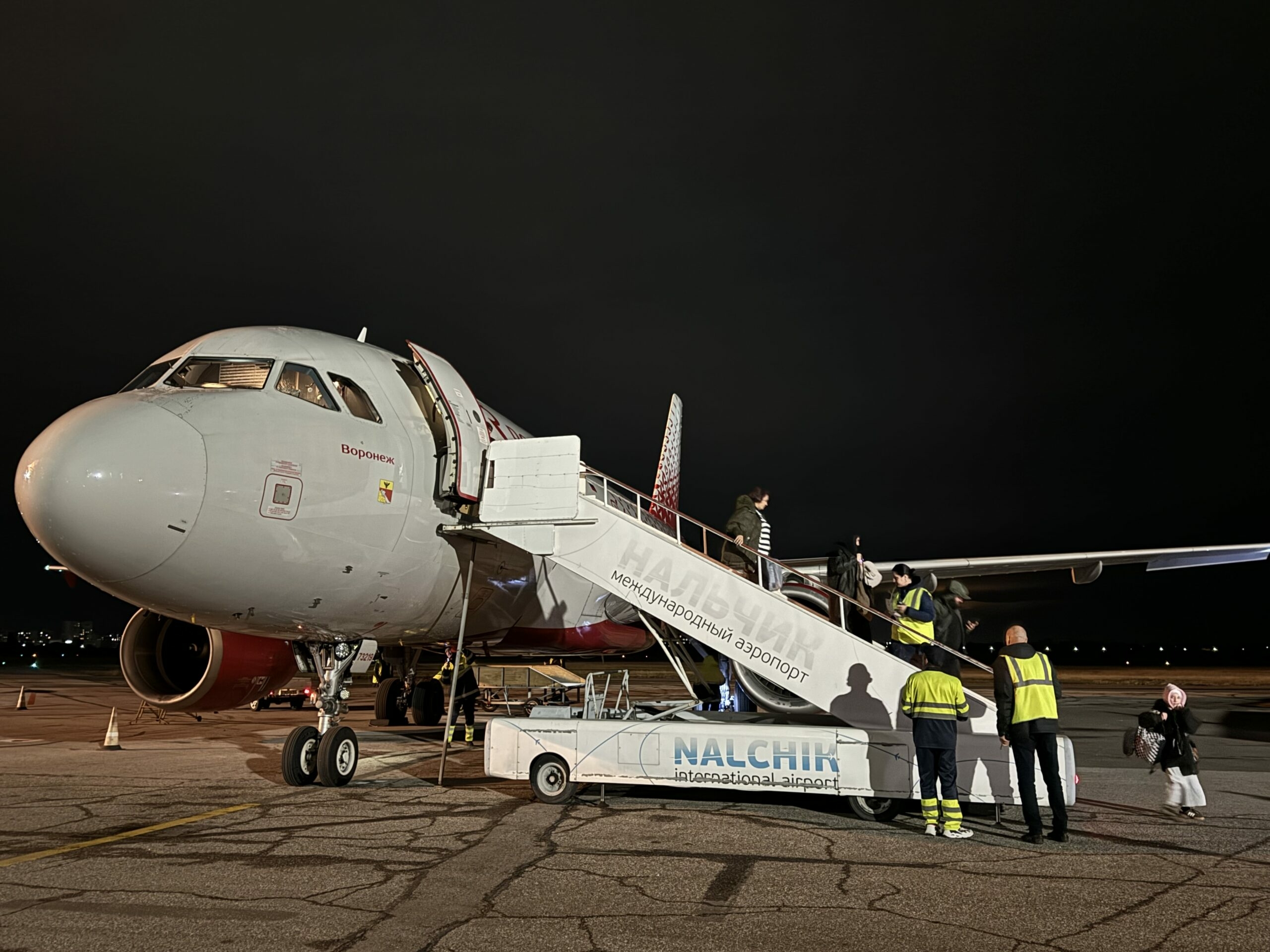Авиакомпания «Россия» запустила рейс из Петербурга в Нальчик