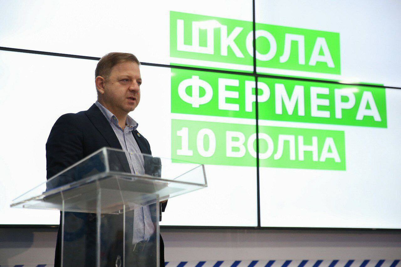 Выпускники всероссийского проекта «Школа фермера» получили дипломы в Астрахани 