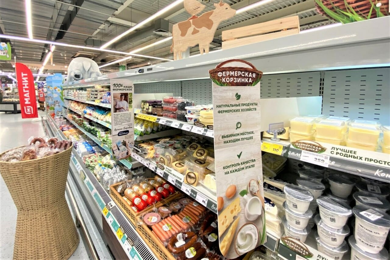 Первый агрегатор фермерской продукции запущен на Кубани